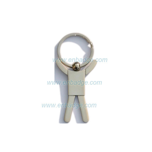 Sport Keychain