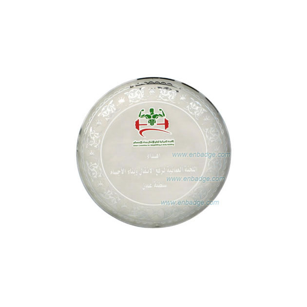 Award Plaque Disk