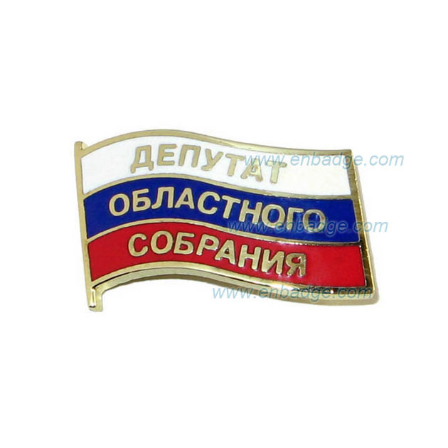 Aniversary Badge-Hard Enamel